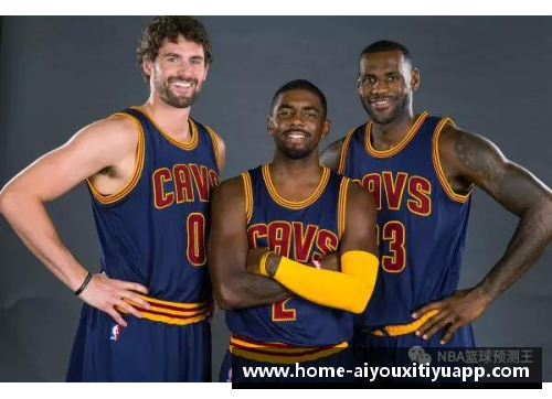NBA骑士队近况：球队未来展望和转会传闻汇总