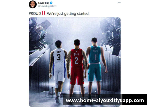 球爹之子：探索拉瓦尔·鲍尔的篮球传奇